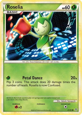 Roselia (61/95) [HeartGold & SoulSilver: Unleashed] - Trinity Hobby