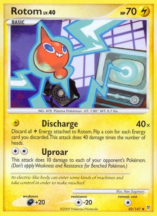 Rotom (82/147) [Platinum: Supreme Victors] - Trinity Hobby