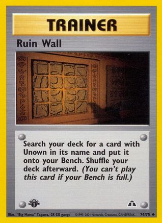 Ruin Wall (74/75) [Neo Discovery 1st Edition] - Trinity Hobby