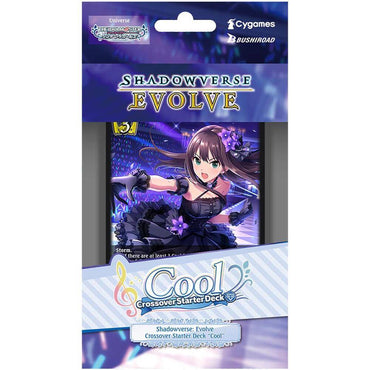 SHADOWVERSE: EVOLVE THE IDOLMASTER CINDERELLA GIRLS COOL STARTER DECKS