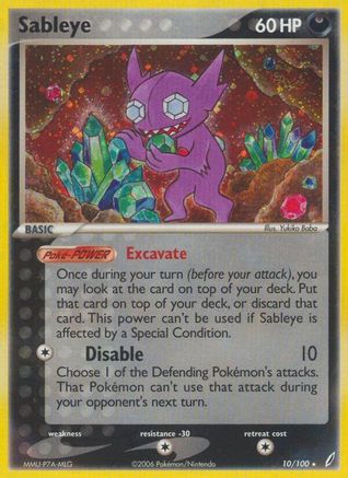 Sableye (10/100) (Stamped) [EX: Crystal Guardians] - Trinity Hobby