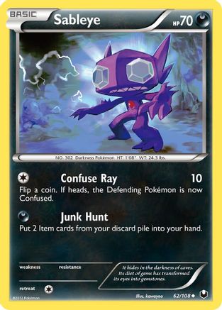 Sableye (62/108) [Black & White: Dark Explorers] - Trinity Hobby