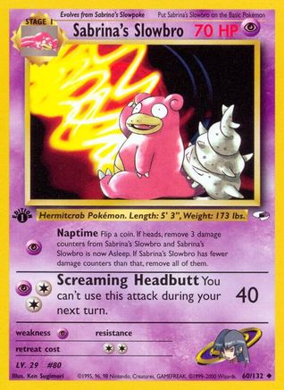 Sabrina's Slowbro (60/132) [Gym Heroes Unlimited] - Trinity Hobby