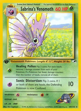 Sabrina's Venomoth (34/132) [Gym Heroes 1st Edition] - Trinity Hobby
