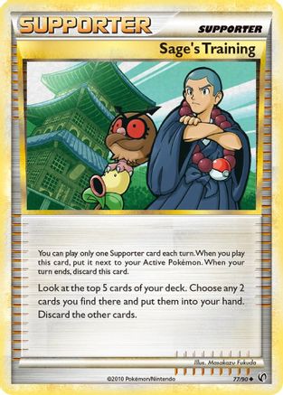 Sage's Training (77/90) [HeartGold & SoulSilver: Undaunted] - Trinity Hobby