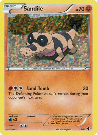 Sandile (8/12) [McDonald's Promos: 2011 Collection] - Trinity Hobby