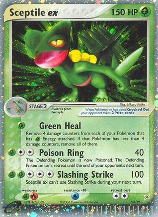 Sceptile ex (93/95) [EX: Team Magma vs Team Aqua] - Trinity Hobby
