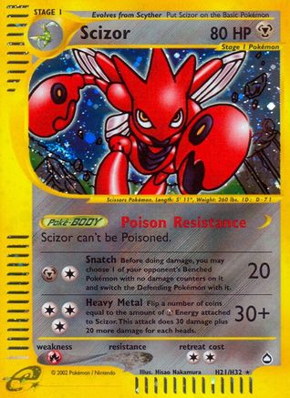Scizor (H21/H32) [Aquapolis] - Trinity Hobby
