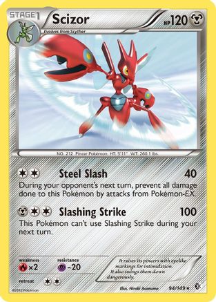 Scizor (94/149) [Black & White: Boundaries Crossed] - Trinity Hobby
