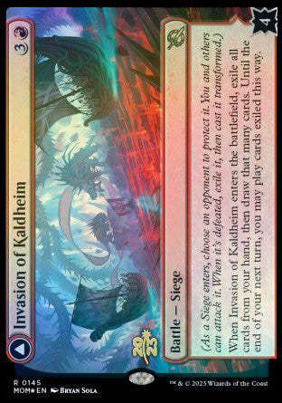 Invasion of Kaldheim // Pyre of the World Tree [March of the Machine Prerelease Promos] - Trinity Hobby