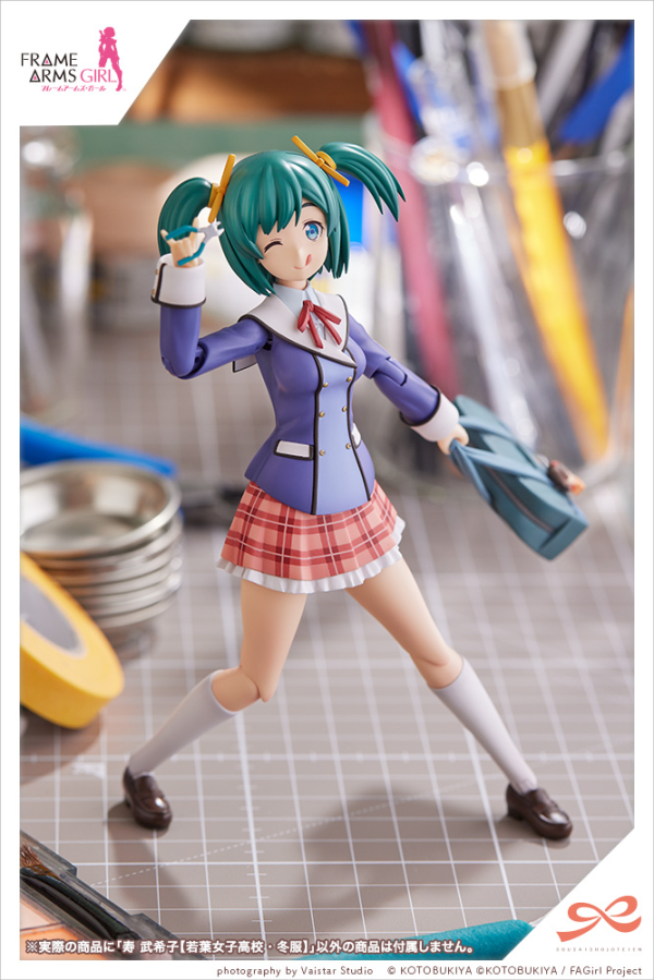 [Sale] Bukiko Kotobuki 【WAKABA GIRLS’ HIGH SCHOOL WINTER CLOTHES】