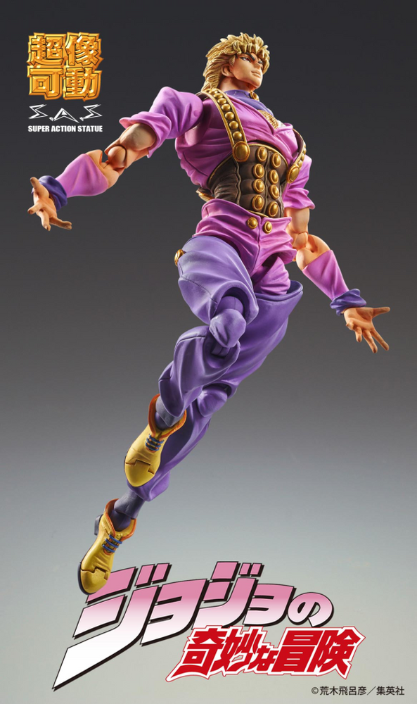 [Pre-Order] Medicos Entertainment Chozokado[Dio Brando] (ETA Q3 2024)