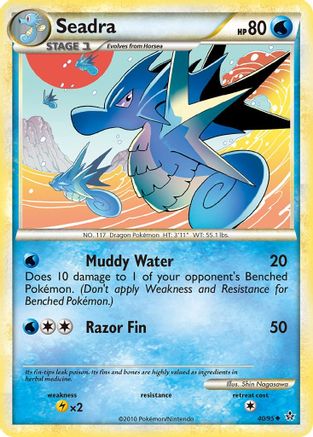 Seadra (40/95) [HeartGold & SoulSilver: Unleashed] - Trinity Hobby