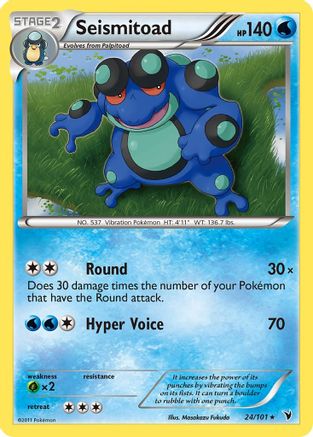 Seismitoad (24/101) [Black & White: Noble Victories] - Trinity Hobby