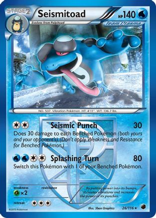 Seismitoad (26/116) [Black & White: Plasma Freeze] - Trinity Hobby