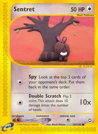 Sentret (107/147) [Aquapolis] - Trinity Hobby