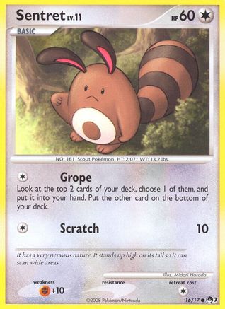 Sentret (16/17) [POP Series 7] - Trinity Hobby