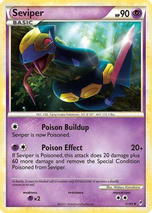 Seviper (51/95) [HeartGold & SoulSilver: Call of Legends] - Trinity Hobby