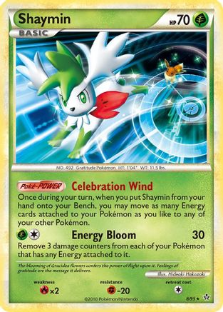 Shaymin (8/95) [HeartGold & SoulSilver: Unleashed] - Trinity Hobby