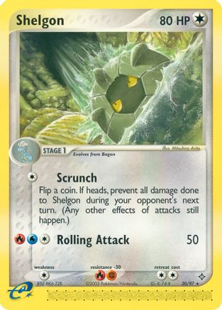 Shelgon (20/97) [EX: Dragon] - Trinity Hobby