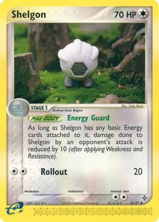 Shelgon (41/97) [EX: Dragon] - Trinity Hobby