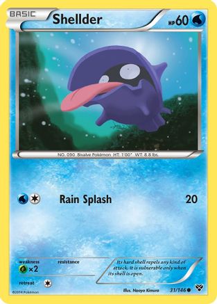 Shellder (31/146) [XY: Base Set] - Trinity Hobby