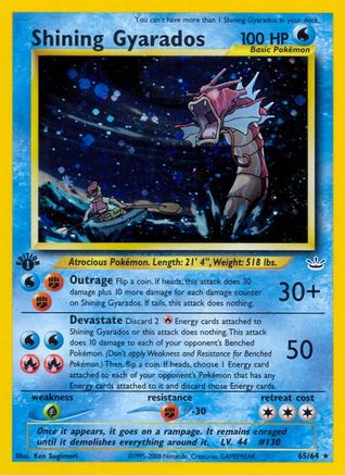 Shining Gyarados (65/64) [Neo Revelation 1st Edition] - Trinity Hobby