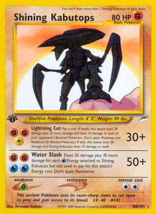 Shining Kabutops (108/105) [Neo Destiny Unlimited] - Trinity Hobby