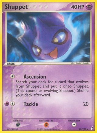 Shuppet (40/100) [EX: Crystal Guardians] - Trinity Hobby