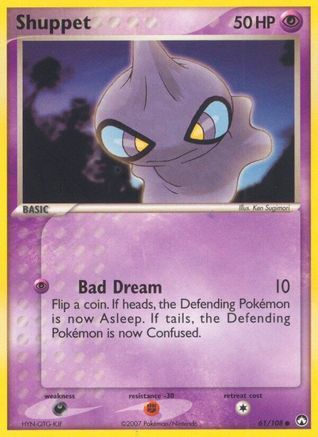 Shuppet (61/108) (Stamped) [EX: Power Keepers] - Trinity Hobby