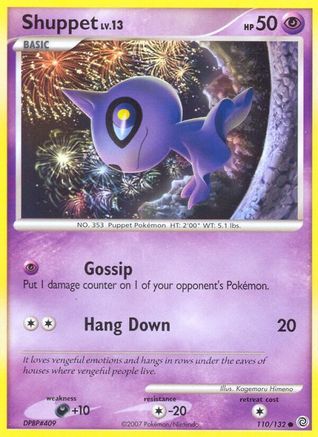 Shuppet (110/132) [Diamond & Pearl: Secret Wonders] - Trinity Hobby