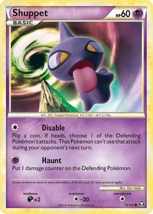 Shuppet (75/102) [HeartGold & SoulSilver: Triumphant] - Trinity Hobby