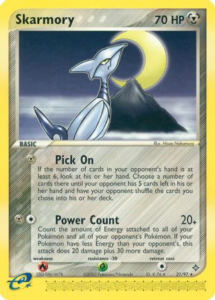 Skarmory (21/97) [EX: Dragon] - Trinity Hobby