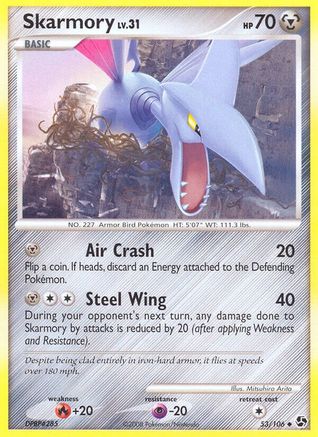 Skarmory (53/106) [Diamond & Pearl: Great Encounters] - Trinity Hobby