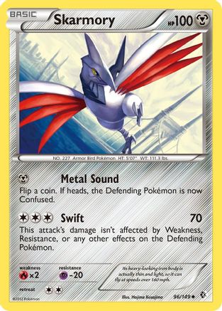 Skarmory (96/149) [Black & White: Boundaries Crossed] - Trinity Hobby