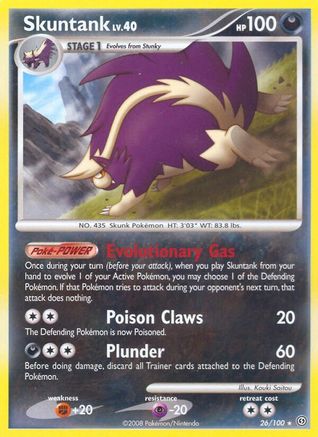 Skuntank (26/100) [Diamond & Pearl: Stormfront] - Trinity Hobby