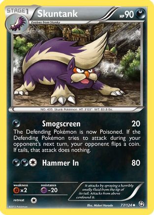Skuntank (77/124) [Black & White: Dragons Exalted] - Trinity Hobby