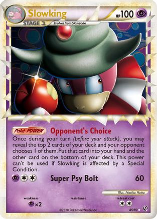 Slowking (85/90) [HeartGold & SoulSilver: Undaunted] - Trinity Hobby