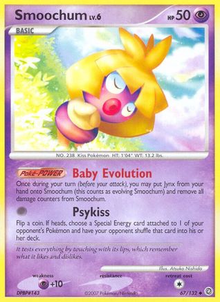 Smoochum (67/132) [Diamond & Pearl: Secret Wonders] - Trinity Hobby
