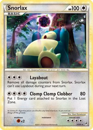 Snorlax (33/95) [HeartGold & SoulSilver: Call of Legends] - Trinity Hobby