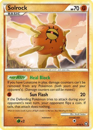 Solrock (9/102) [HeartGold & SoulSilver: Triumphant] - Trinity Hobby