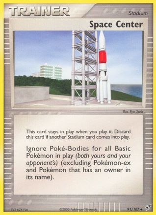 Space Center (91/107) (Stamped) [EX: Deoxys] - Trinity Hobby