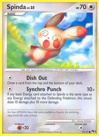 Spinda (17/17) [POP Series 7] - Trinity Hobby