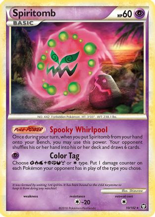 Spiritomb (10/102) [HeartGold & SoulSilver: Triumphant] - Trinity Hobby