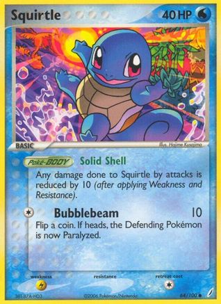 Squirtle (64/100) (Stamped) [EX: Crystal Guardians] - Trinity Hobby