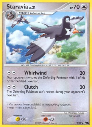 Staravia (10/17) [POP Series 6] - Trinity Hobby