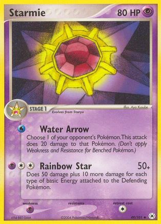 Starmie (49/101) [EX: Hidden Legends] - Trinity Hobby