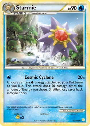 Starmie (53/123) [HeartGold & SoulSilver: Base Set] - Trinity Hobby