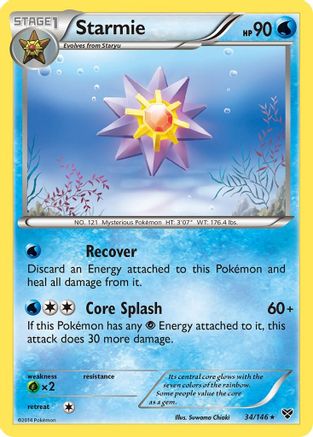 Starmie (34/146) [XY: Base Set] - Trinity Hobby
