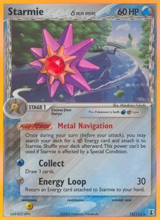Starmie (15/113) (Delta Species) (Stamped) [EX: Delta Species] - Trinity Hobby